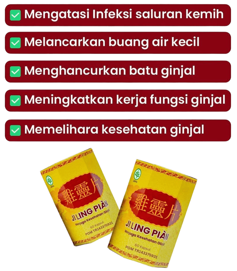 Ji Ling Pian